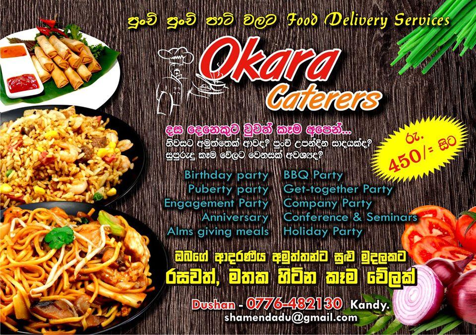 Akra Catering