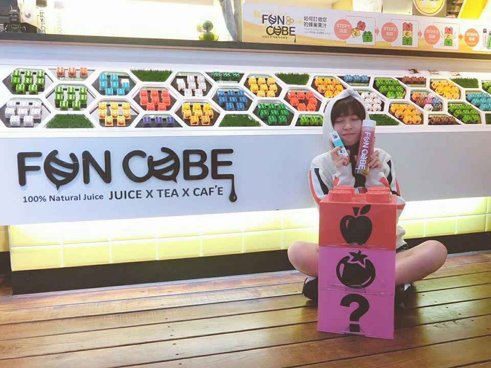 FUN Cube蜂巢果汁