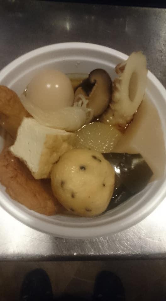 串揚げおでん吾郎