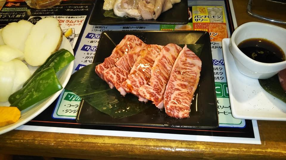 焼肉旬菜炭香