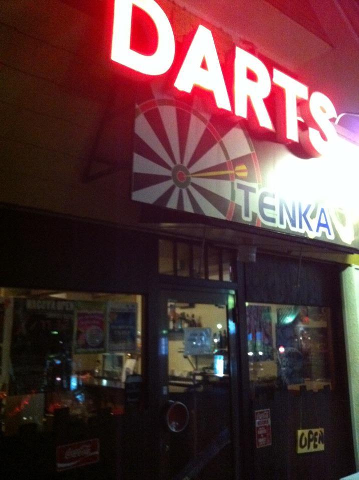 D-station TENKA