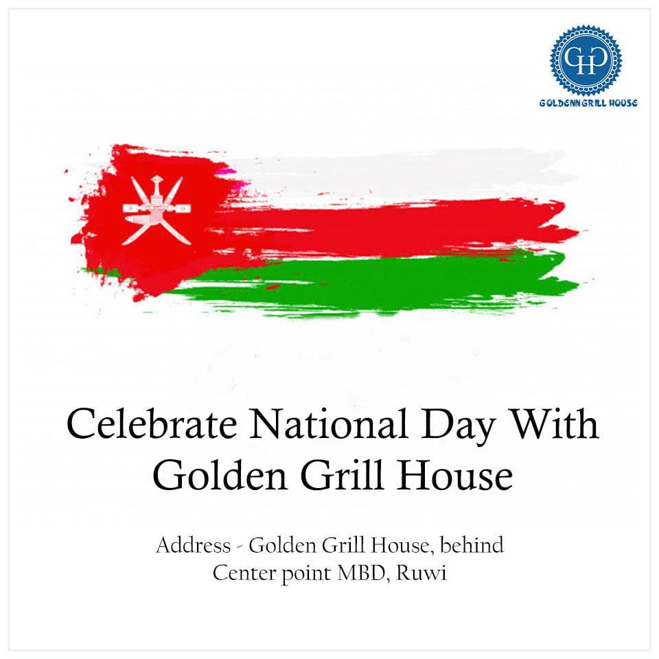 Golden GRILL HOUSE