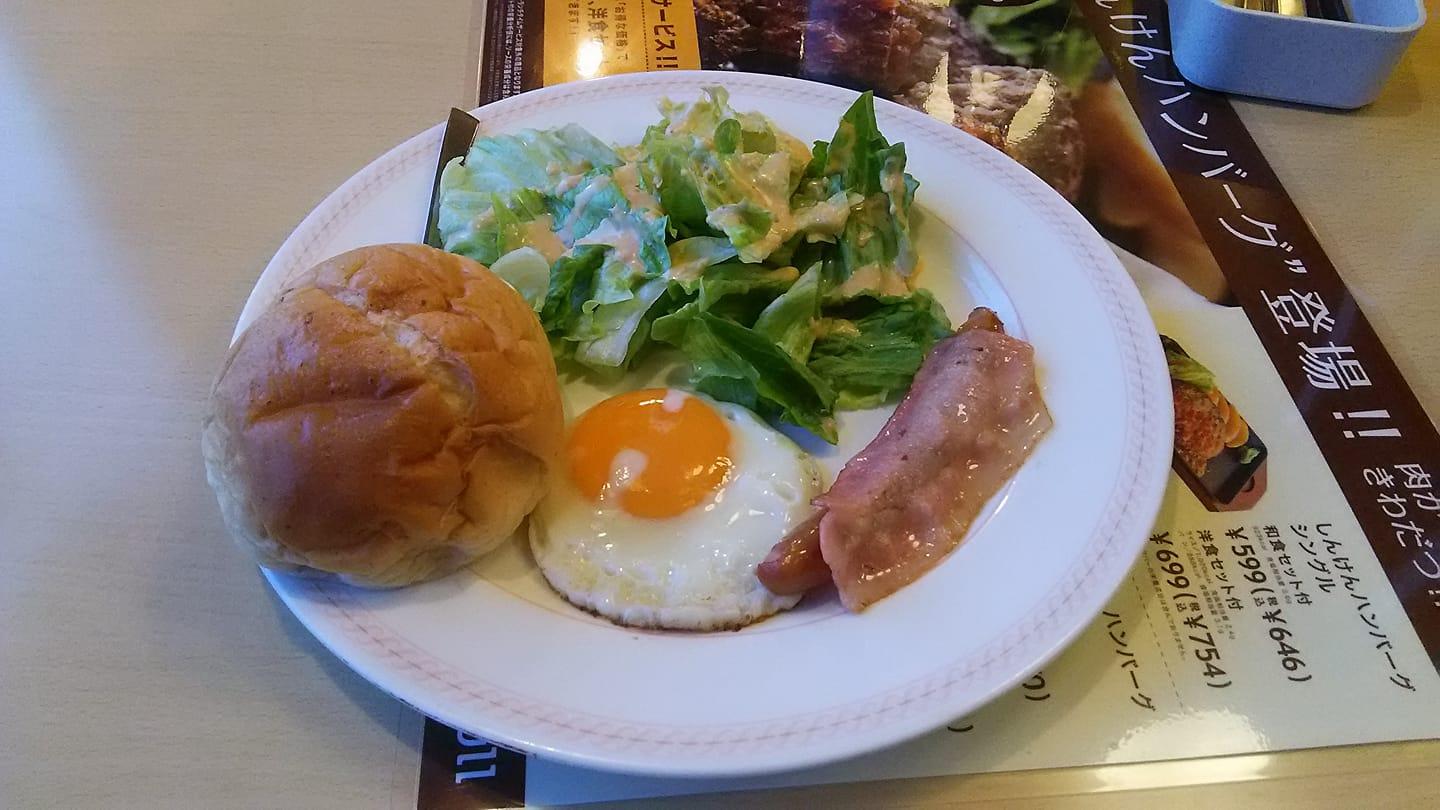 ジョイフル中間垣生店