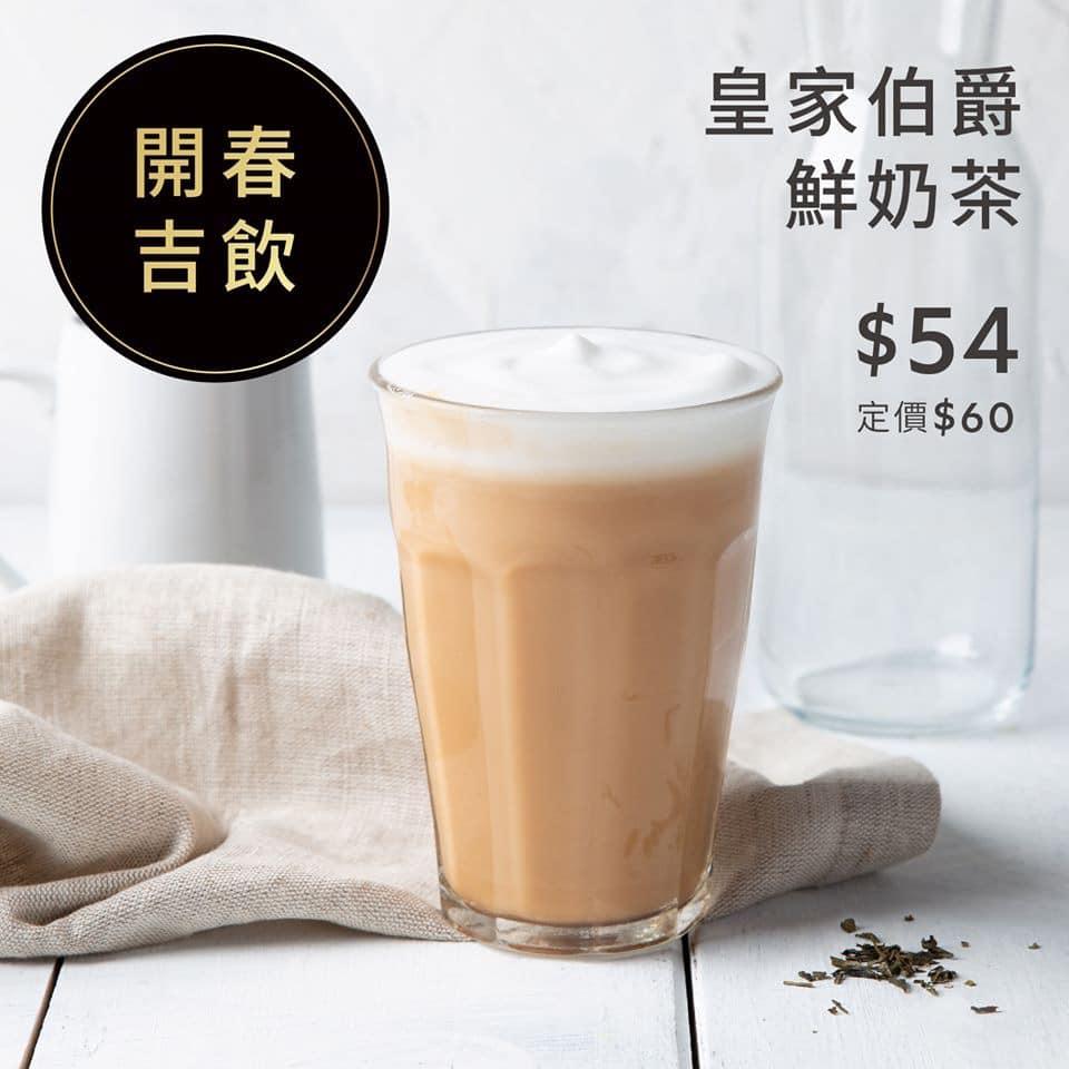 路易莎咖啡