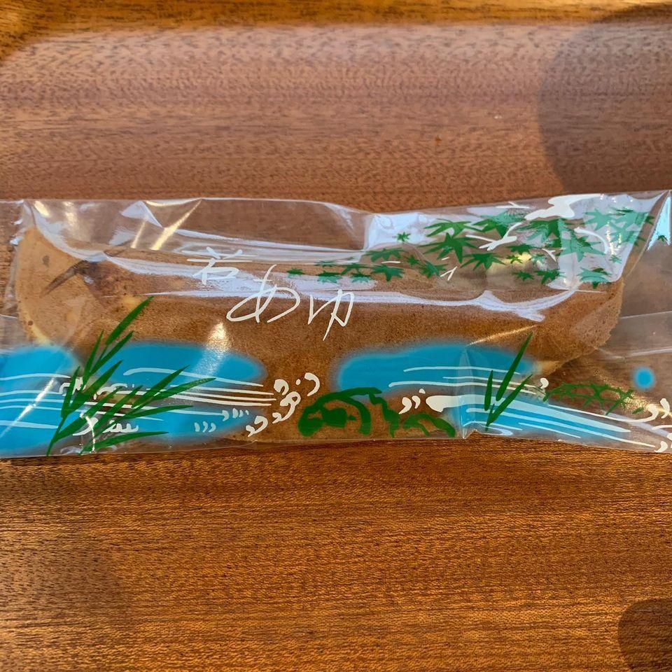 光春堂菓舗