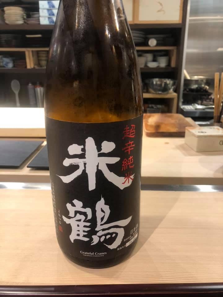 四季の味 哲粋