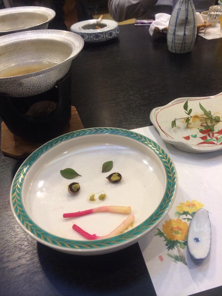 日本料理 愛