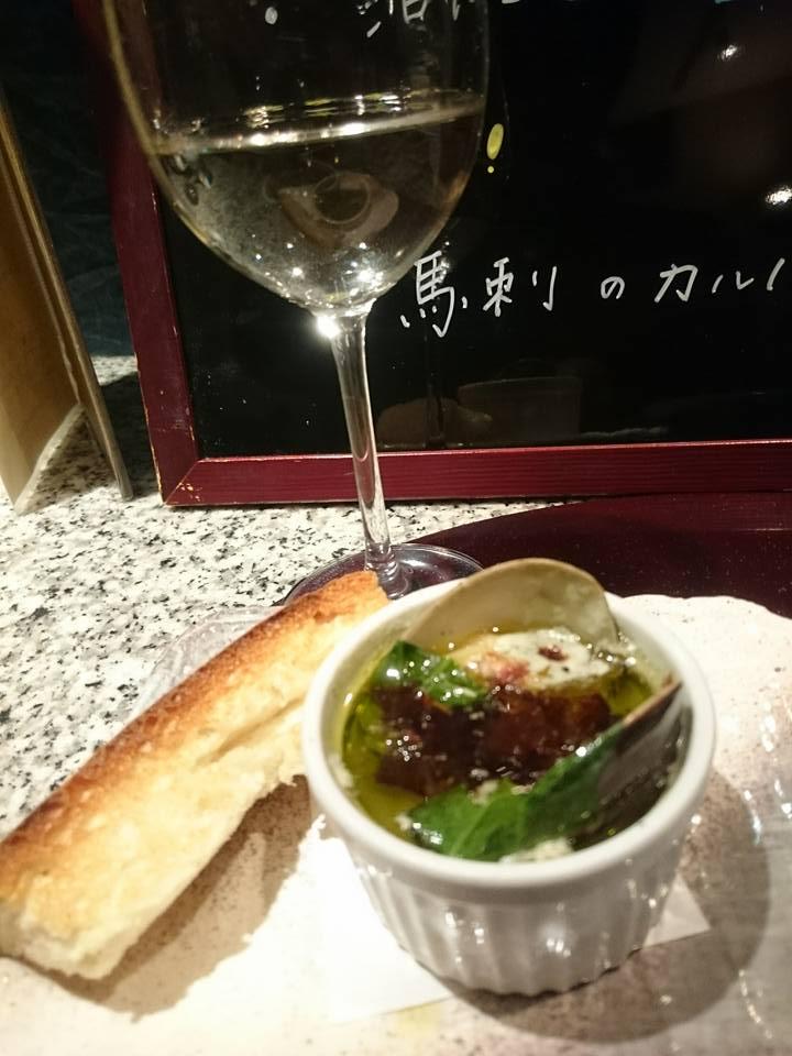 季節料理 磯野