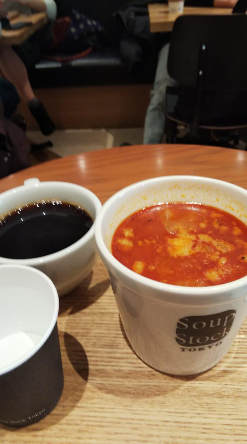 スープストックトーキョー たまプラーザテラス店
