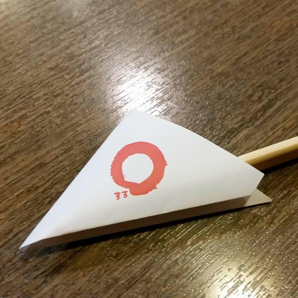 まる川反