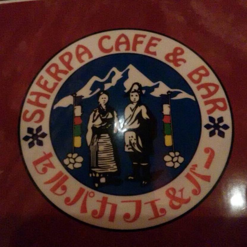 Sherpa Indian Restaurant & bar