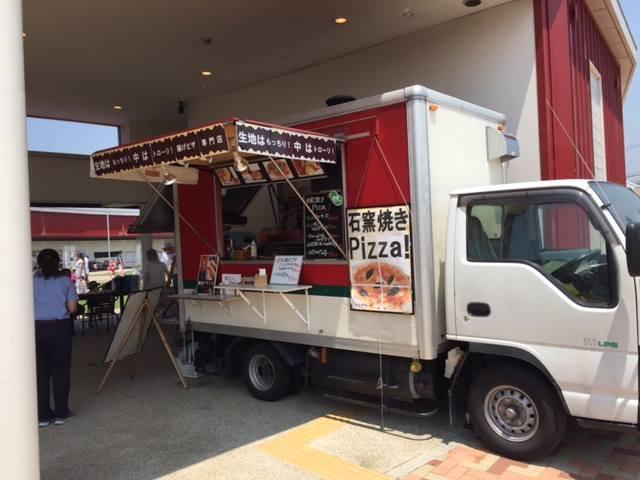 ピッツァすみよし