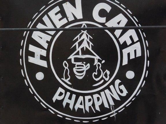 HAVEN CAFE Kathmandu