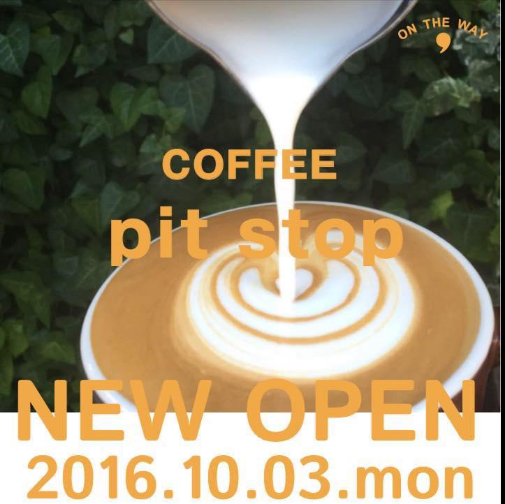 ON THE WAY,coffee pit stop