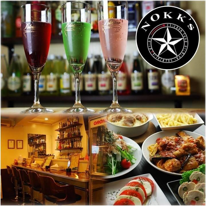 Nokk's BAR 本町店