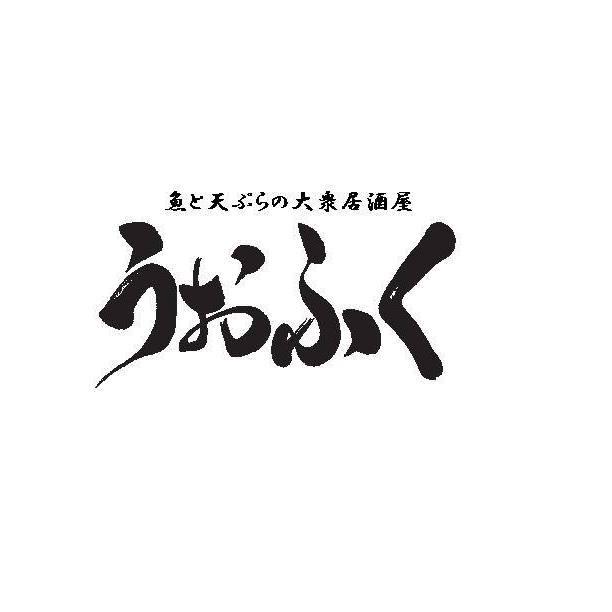 うおふく　塚口店