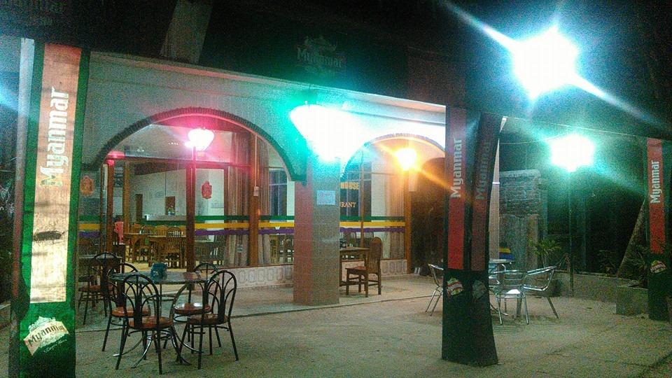 Golden House Restaurant/Karaoke