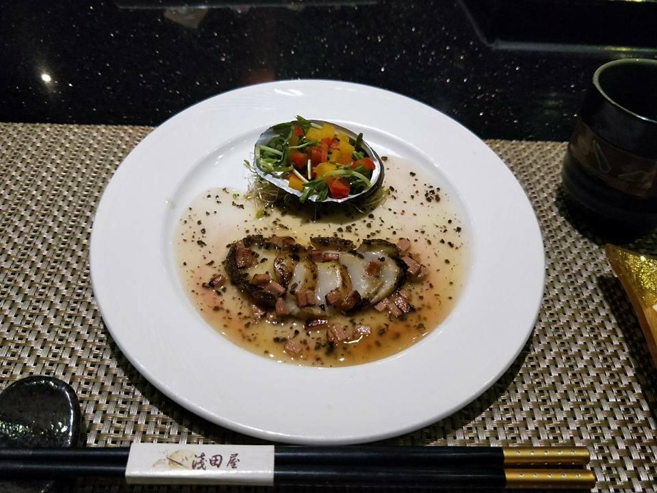 淺田屋餐館