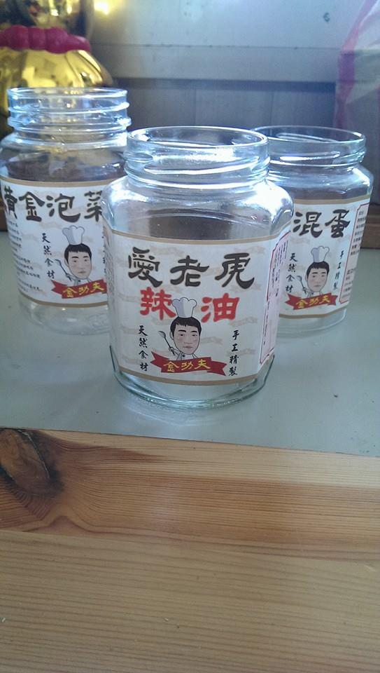 金功夫炒飯、黃金泡菜、蝦混蛋