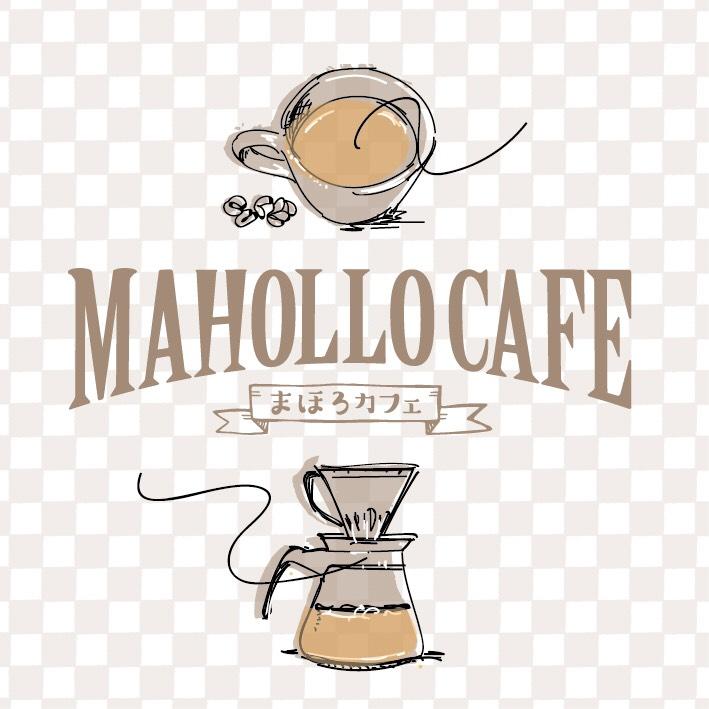 まほろカフェ