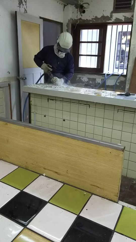 串揚け Shion
