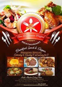 Time and Chance Restaurant