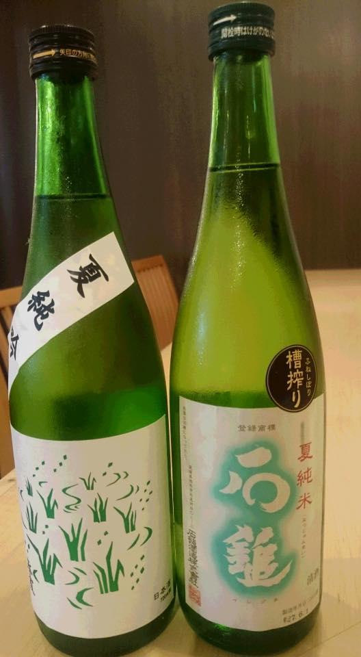 手打ち蕎麦 小料理～つむぎ～