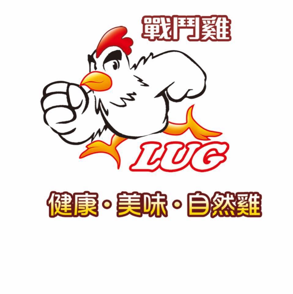 戰鬥雞 醉雞/油雞 台北吳興店