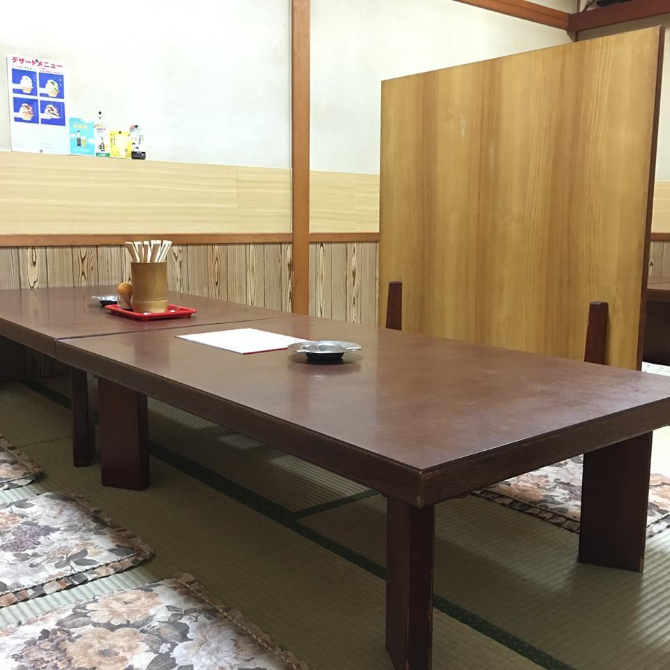 成田家 倉田店