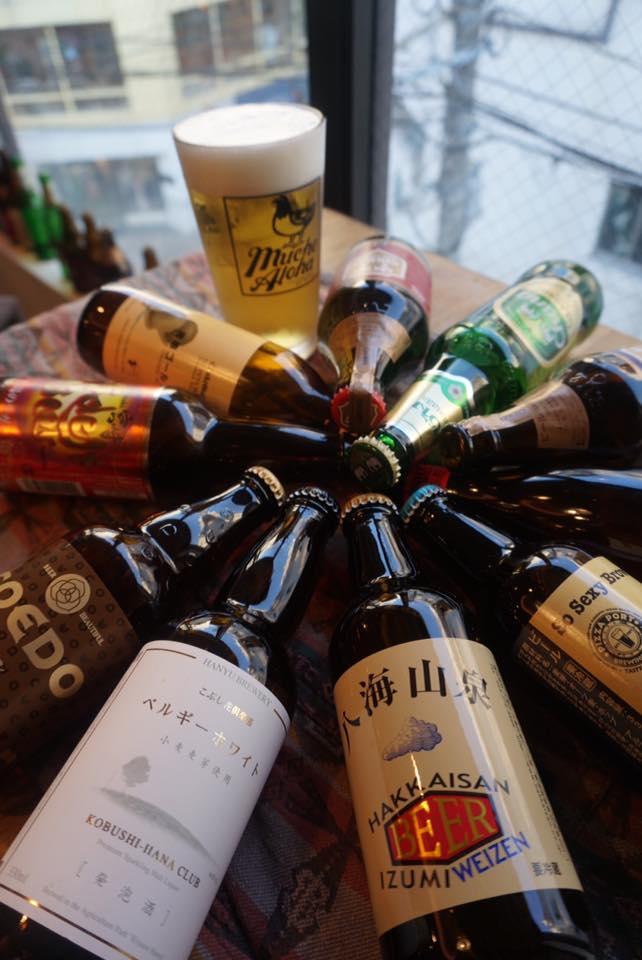 時々ハレ酒場 HALU