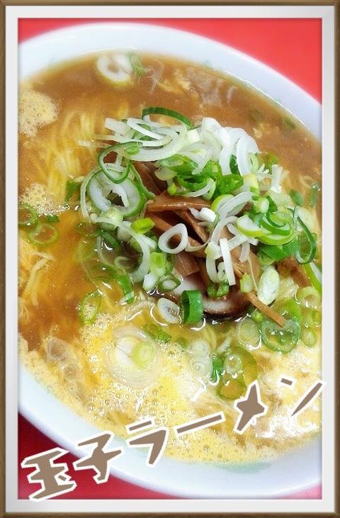 中華料理 夢眠