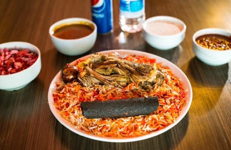 مطعم طبق المندي