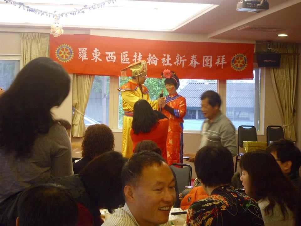 庭緣休閒餐廳