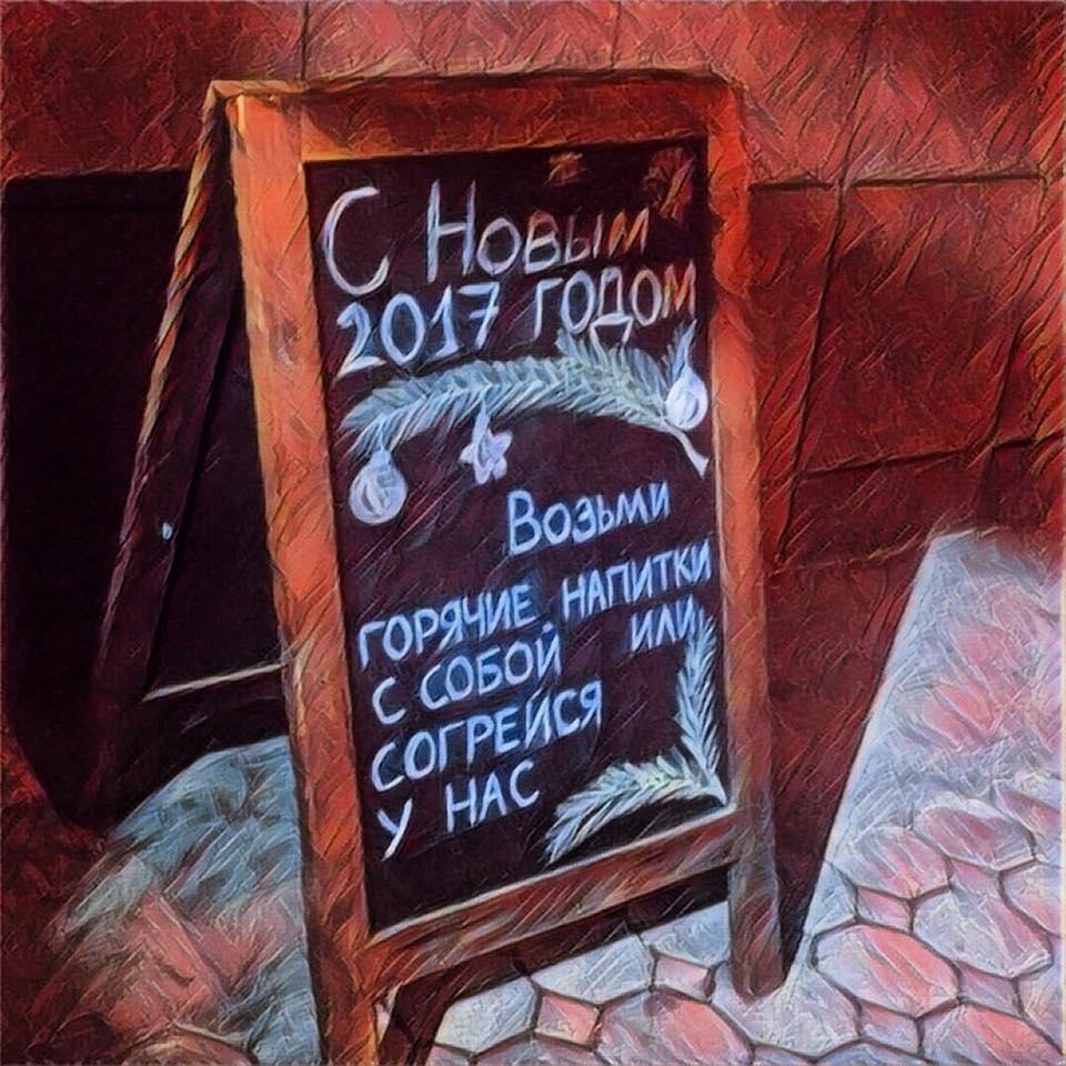 Oscoffee Almaty