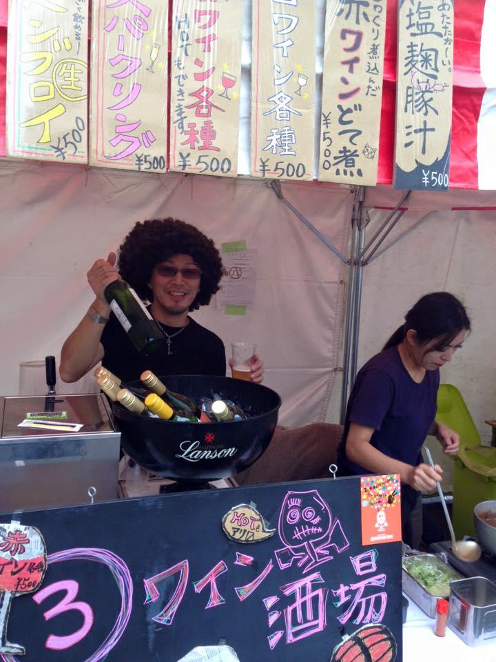 鉄板wine酒場