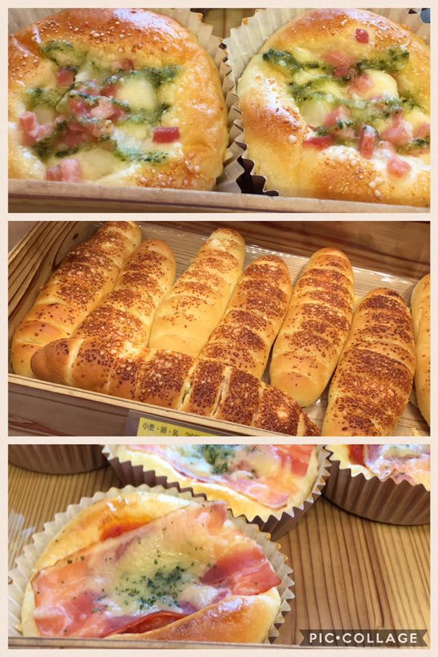 ALFHEIMｰｱﾙﾍｲﾑ鴻池店（旧Hokuo鴻池店）