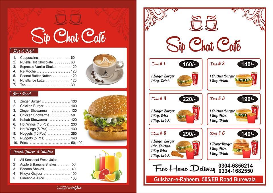 Cafe Sip chat