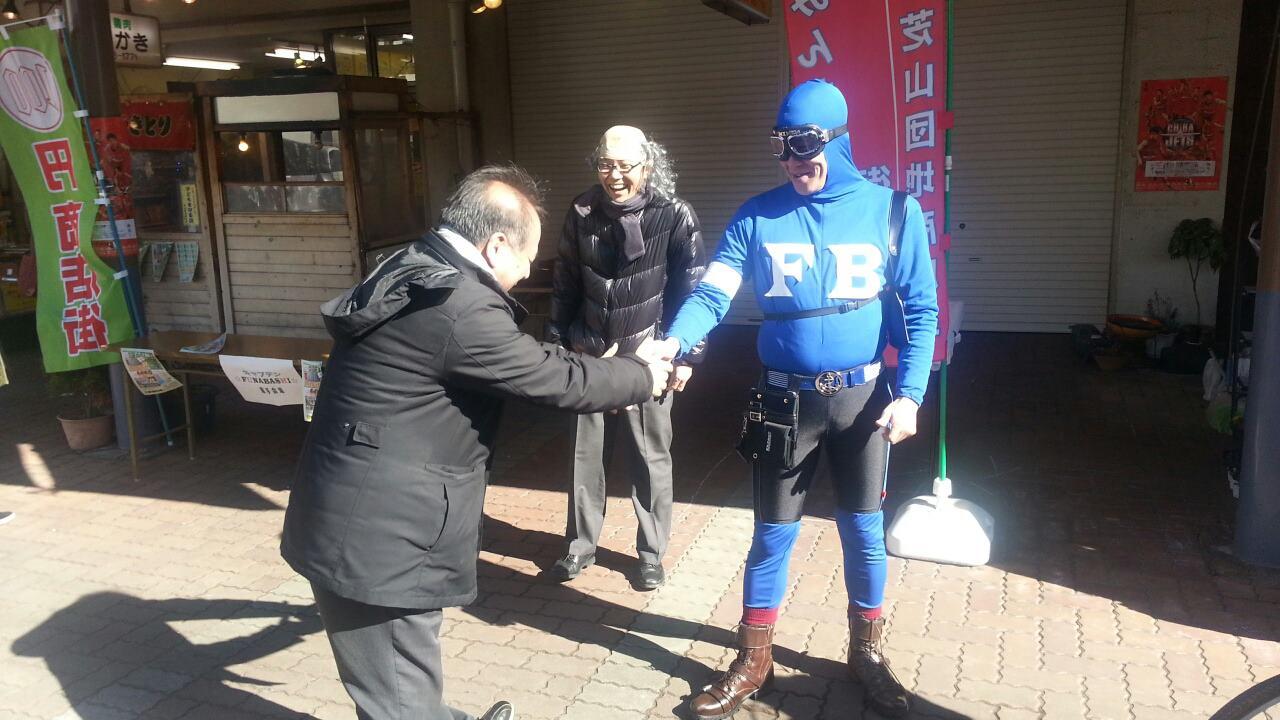 ココス芝山店