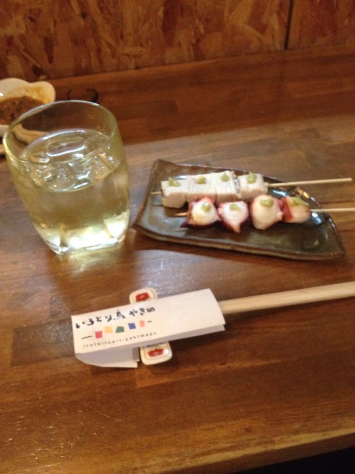 いろとり鳥