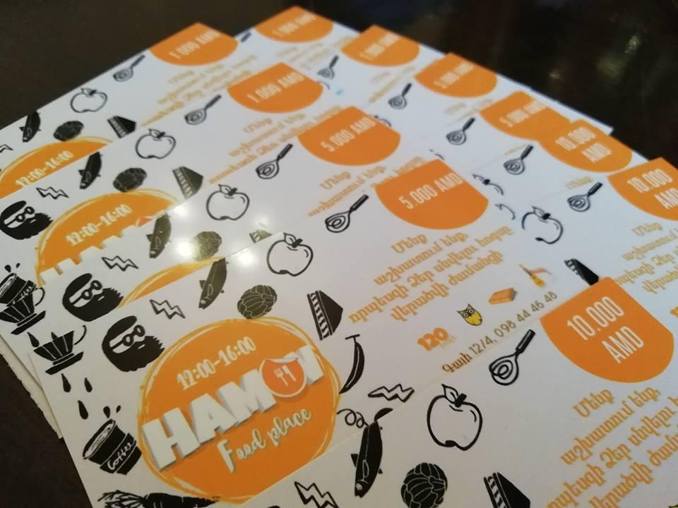 HAMOV lunch & catering service