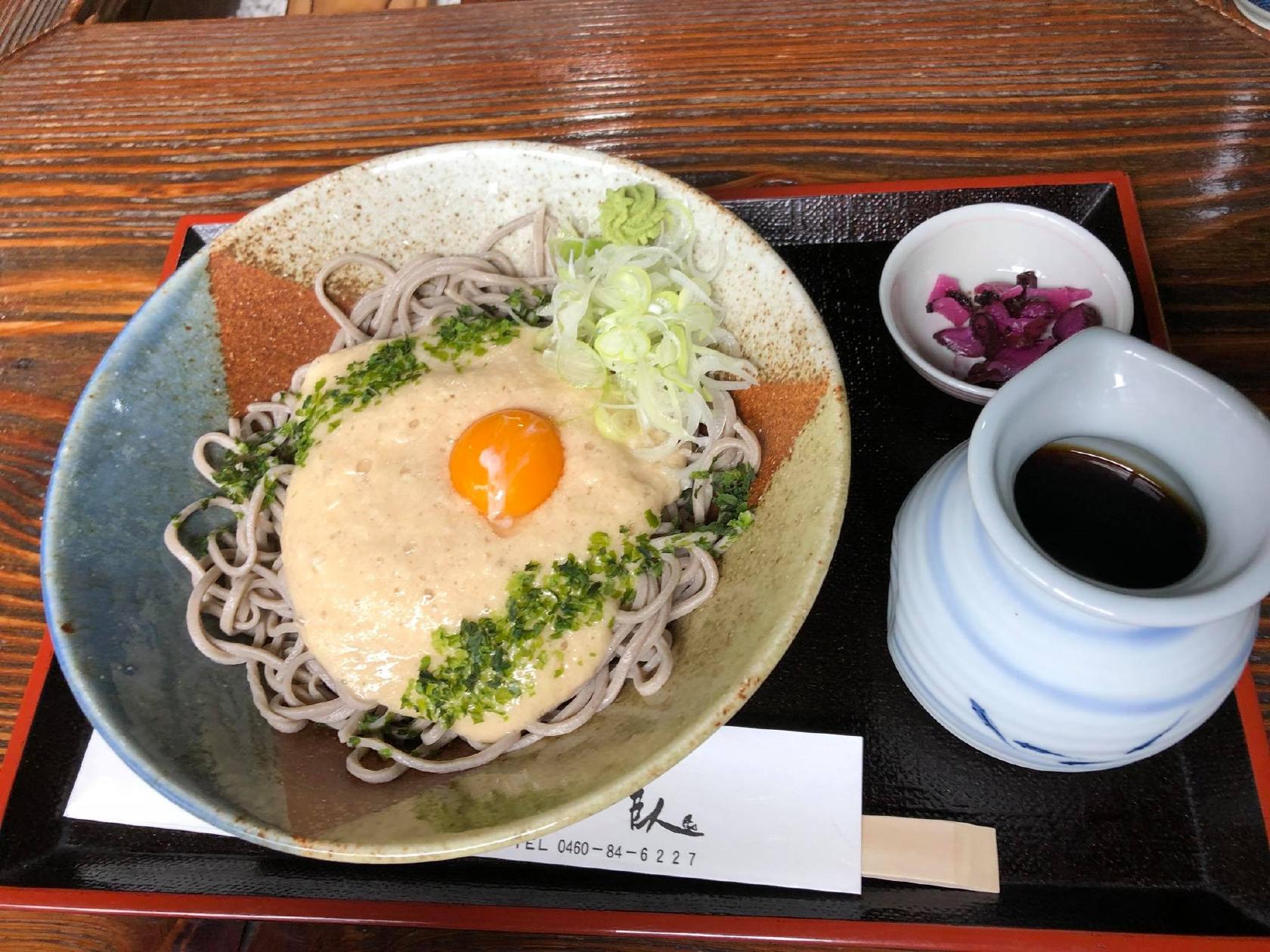 山臥