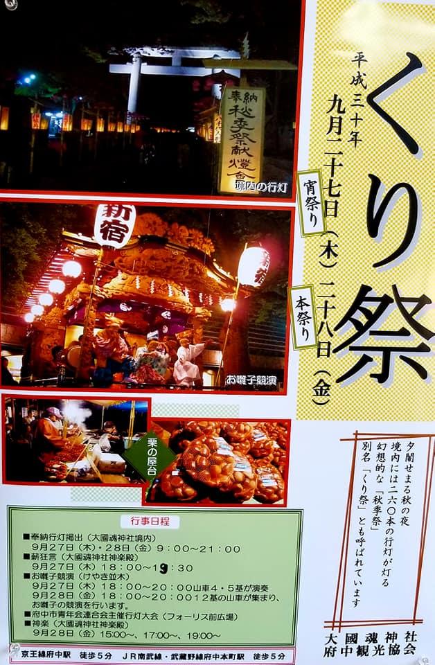 古都見カフェ