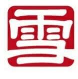雪の 擔仔鵝肉麵