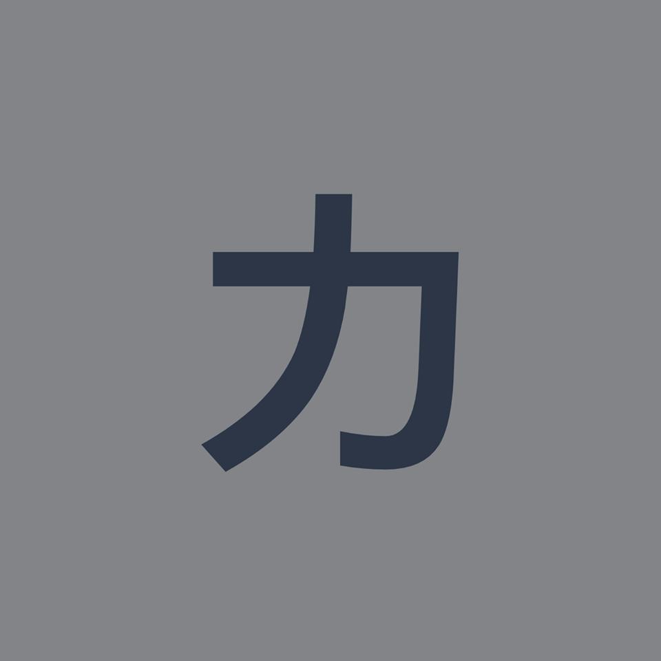 カラオケBarかがやき