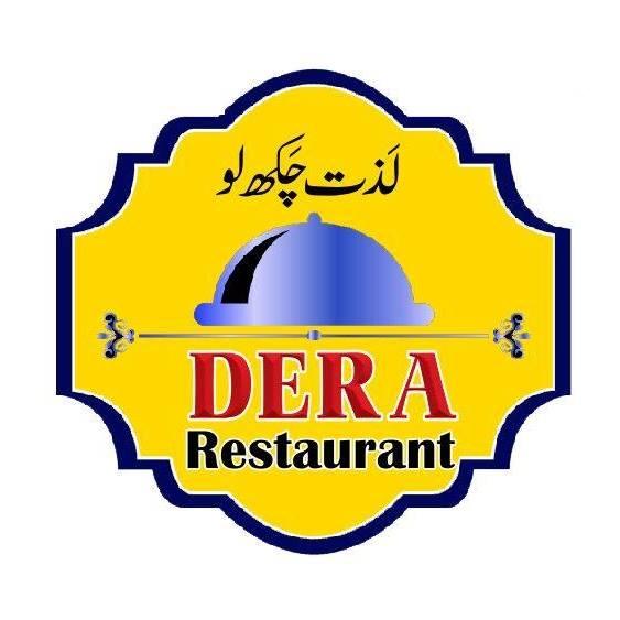 Dera Restaurant Pirmahal