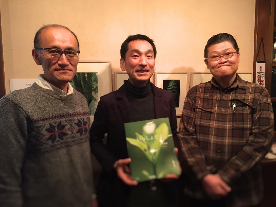 野の花