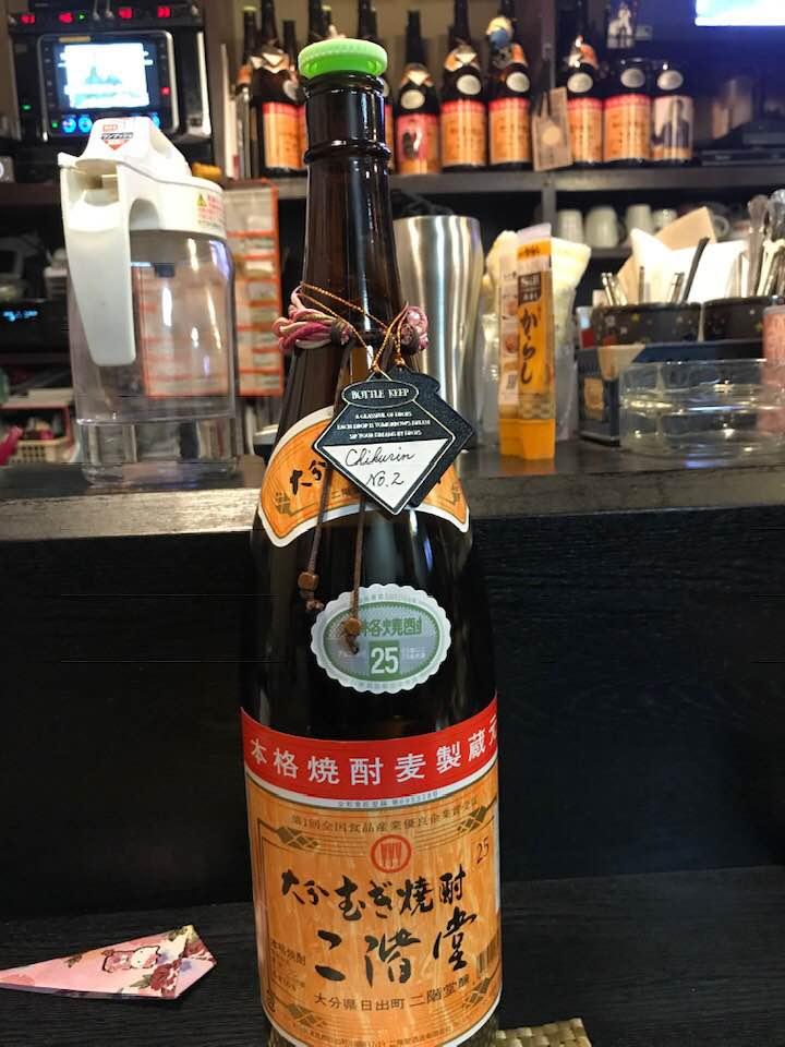 Hitosara