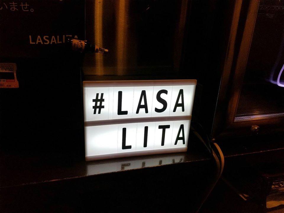 居酒屋 Lasalita