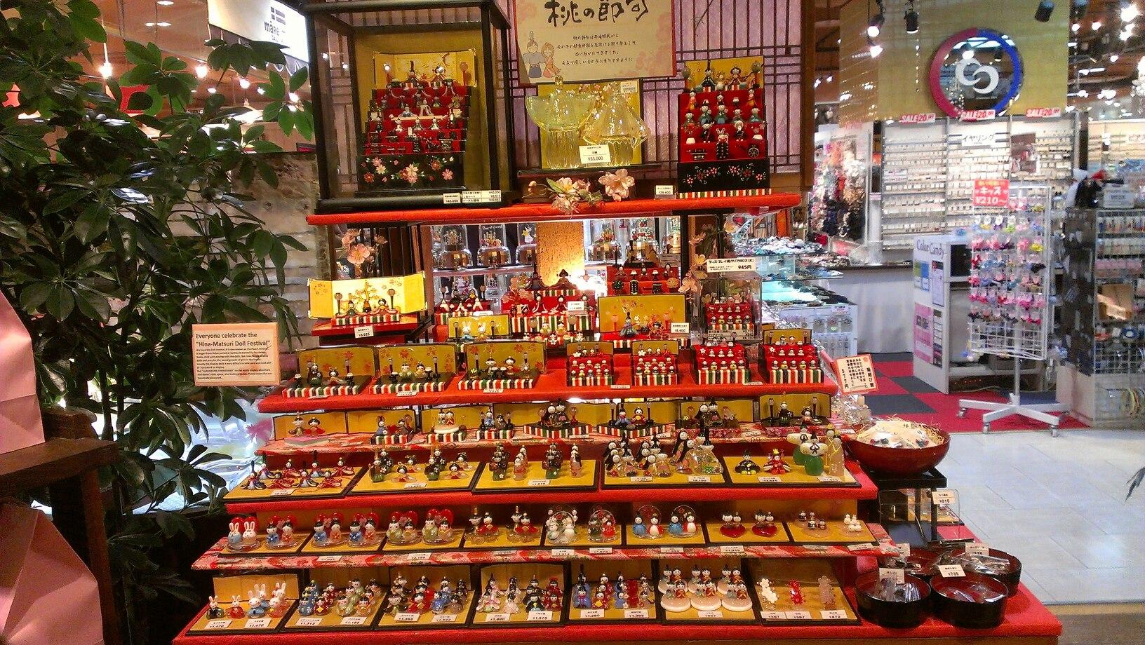 BAR紅や