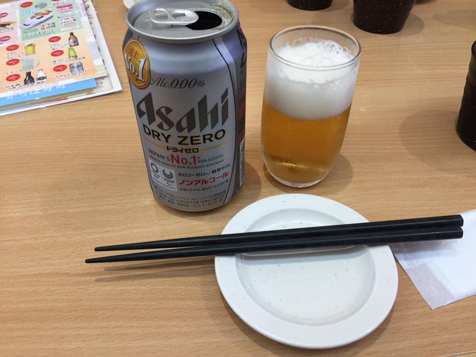 かっぱ寿司倉吉店